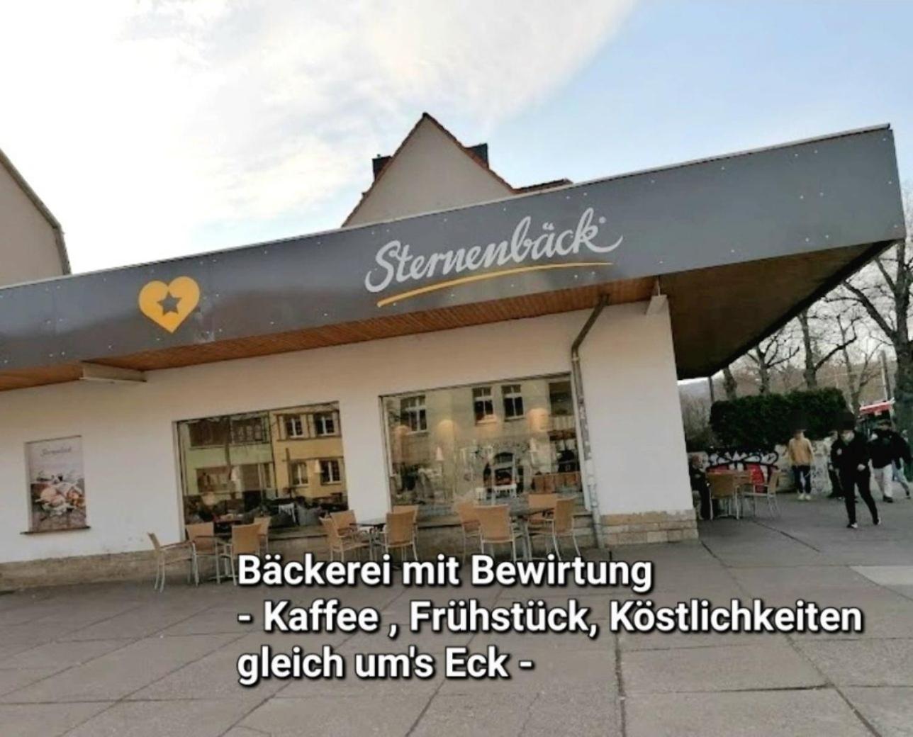 Apartment Am Suedpark Erfurt - Inkl Garten Mit Sitzlounge - Zentrumsnah Екстериор снимка